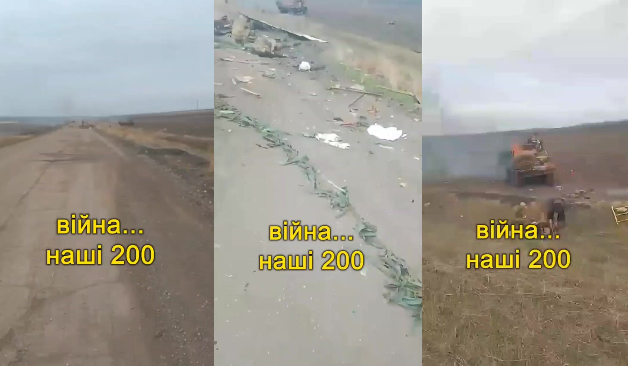 The defeat of the advancing Ukrainian forces on Krasnoarmeysk.