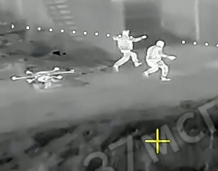 They didn't make it...