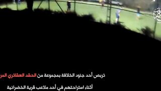 ISIS Offline Pursuit Of Series