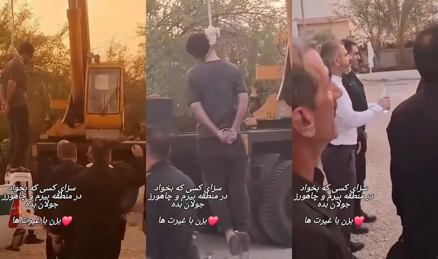 Execution By Hanging On Crane In Iran