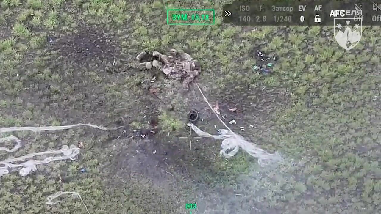 Triple penetration of a Russhit.