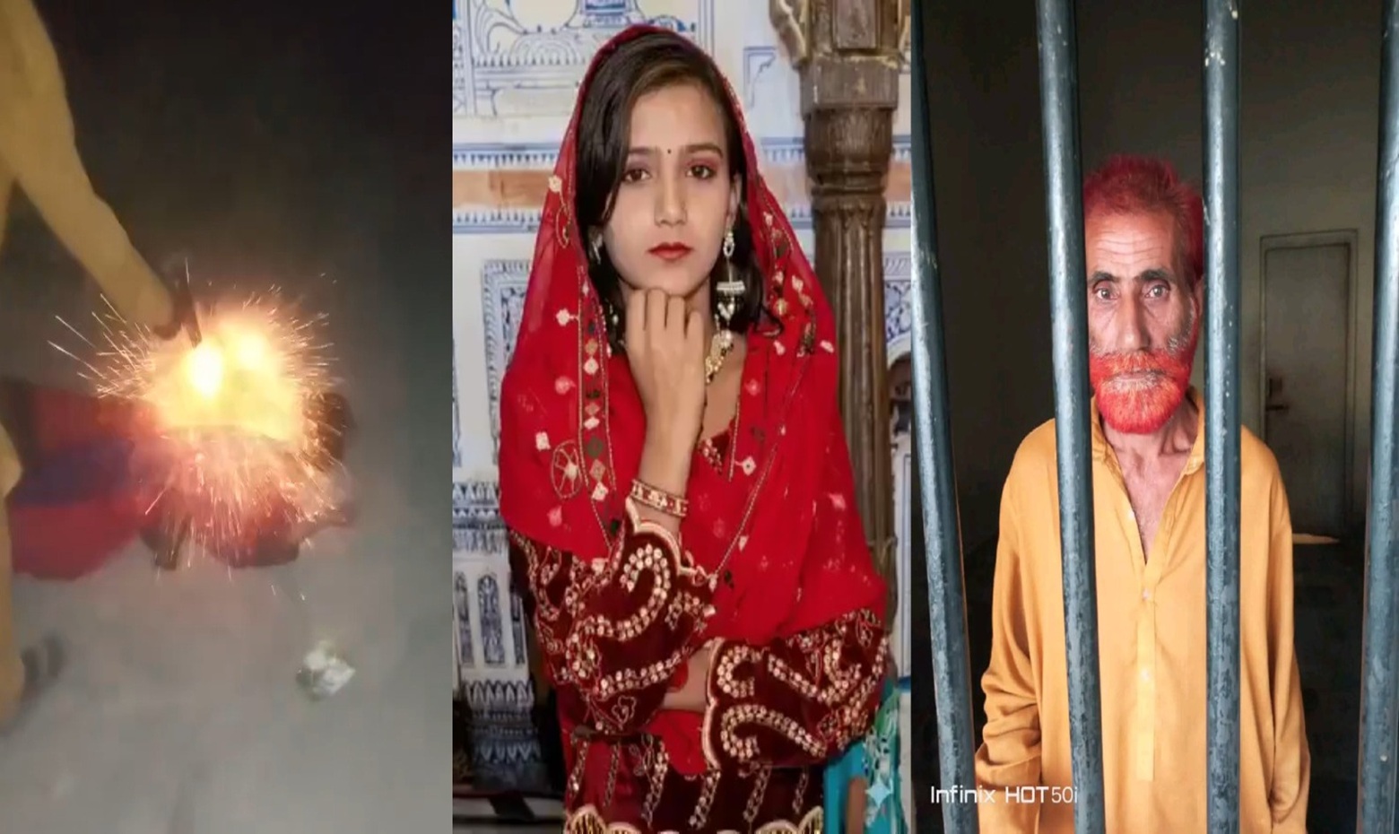 Pakistani Teenage Girl Shot Dead by Uncle in Honour Killing (Extended)
