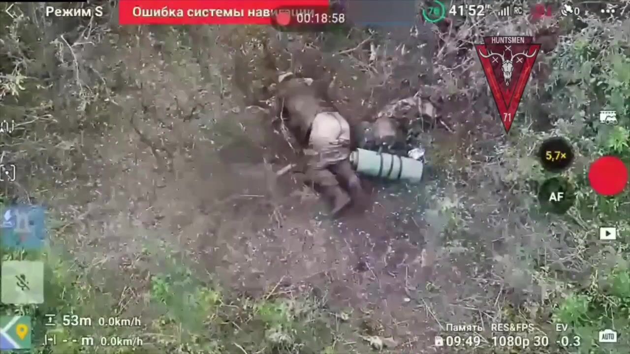 Russian arse