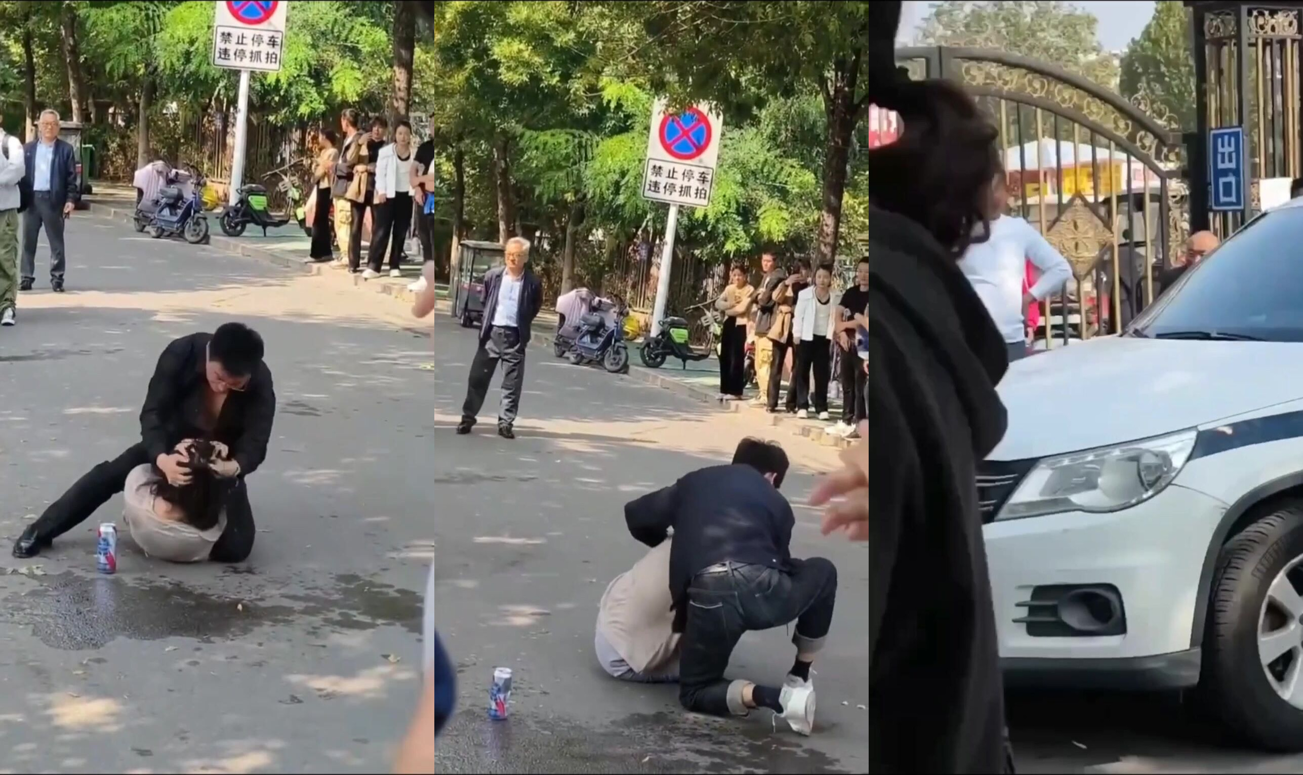 China One People Got Drunk And Beat His Girlfriend