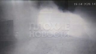 Liquefied gas explosion in Brazil (2 videos)