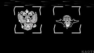 UKRANIAN SOLDIERS MAKING A BREAK IN DONETSK AND LUHANSK OBLASTS.