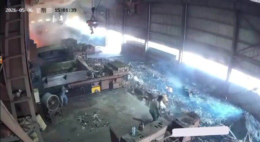 BOOM! Explosion At Steel Plant Leaves Several Injured