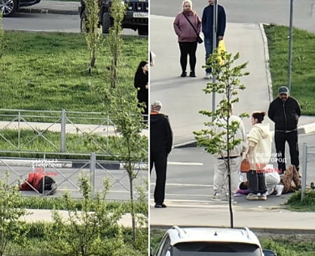 Fatal ATV Crash in Nizhny Novgorod