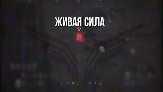 Minus 100 Ukrainians - By Rubicon.
