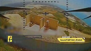 Iron Dome destroyed by Hezbollah.