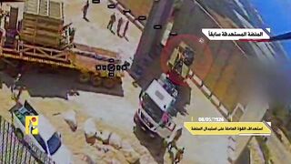 Iron Dome destroyed by Hezbollah.
