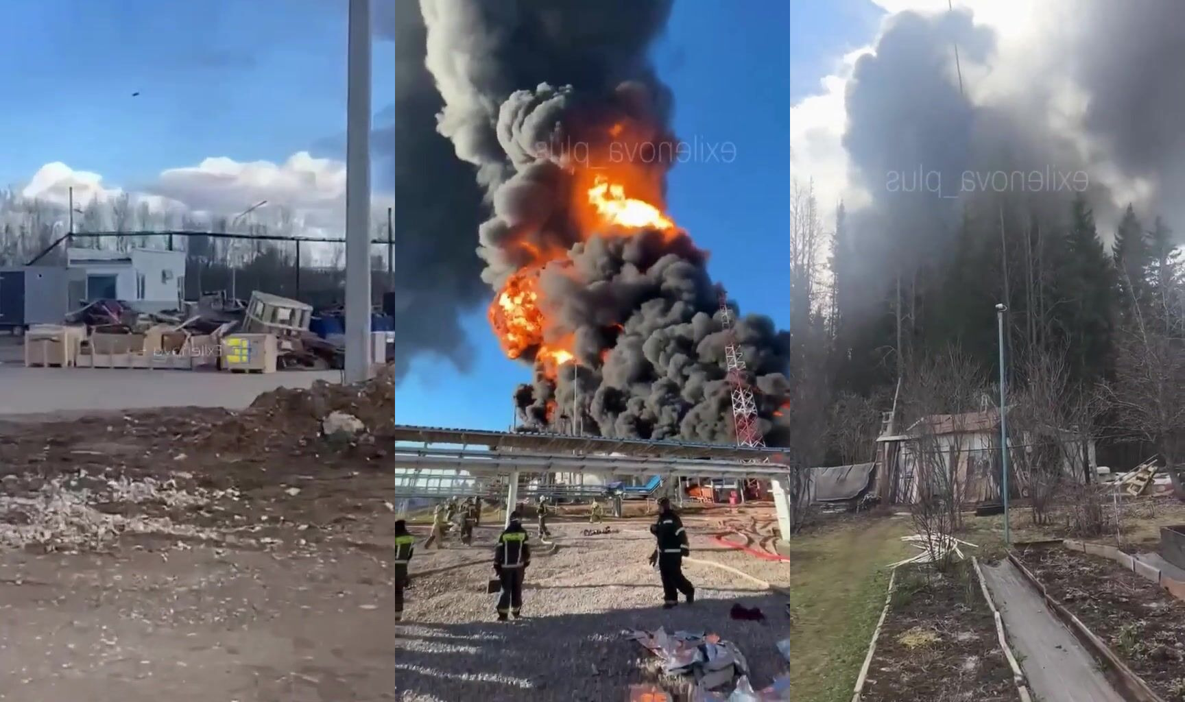 Ukraine attacks PERM oil refinery