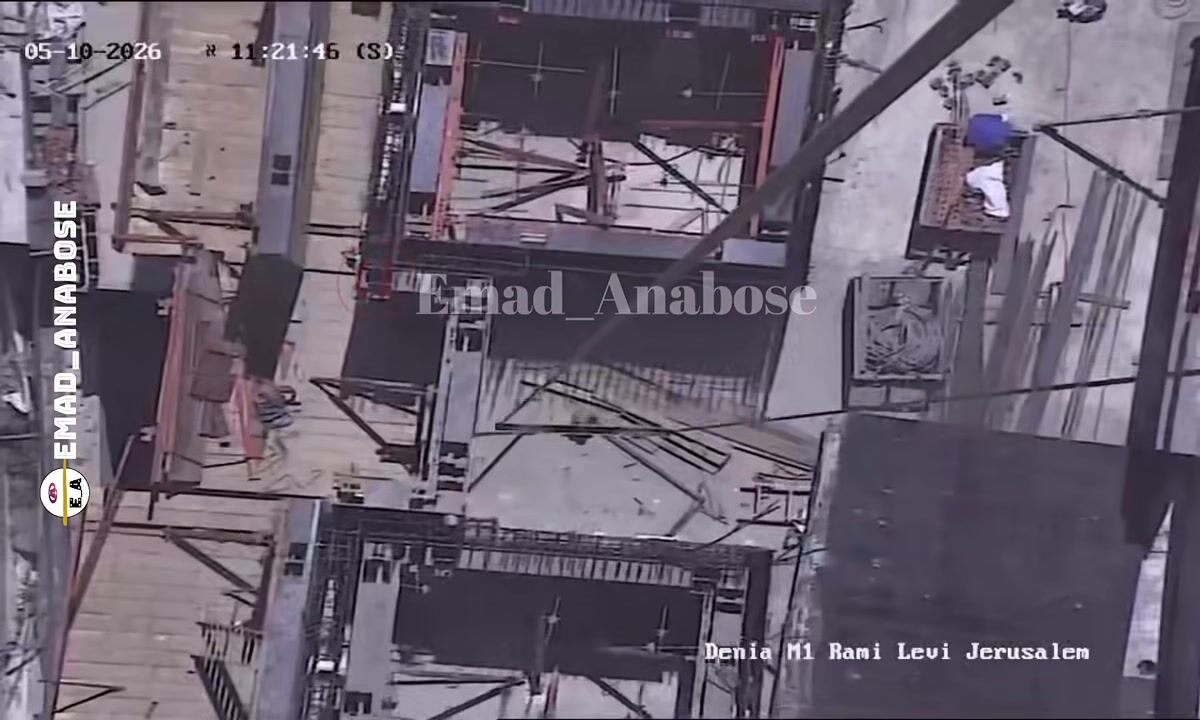 Chinese Construction Site Worker Gets Crushed In Israel