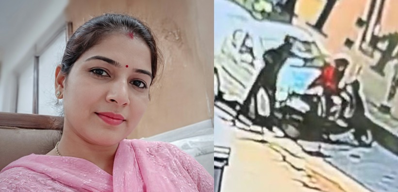 47-Year-Old Woman Shot Dead While Returning Home for Lunch in Karnal