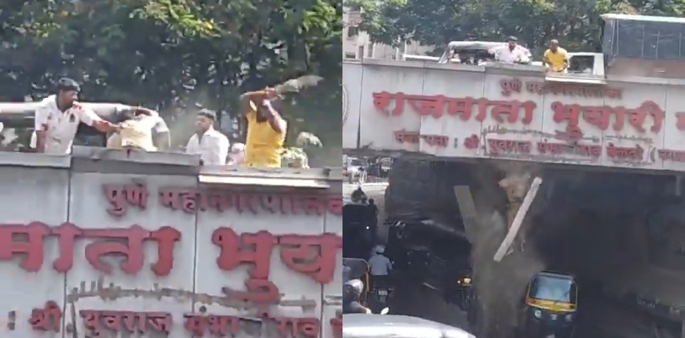 Machete Gang Assaults Rickshaw Driver Then Tosses Him from Bridge in Chilling Attack