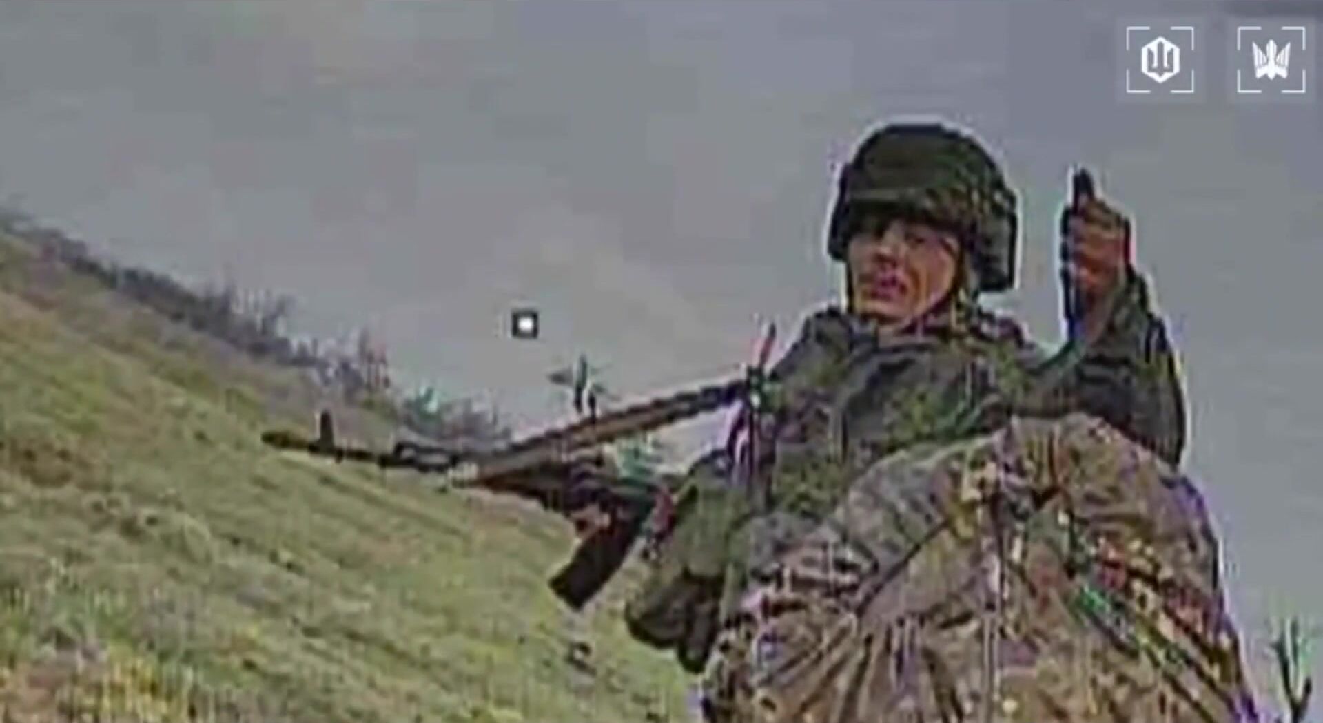 UKRAINE DEATH COMP CLIV