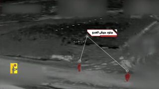 ⭕️ On Saturday, May 23, 2026, Israeli enemy army soldiers gathered in the town of Al-