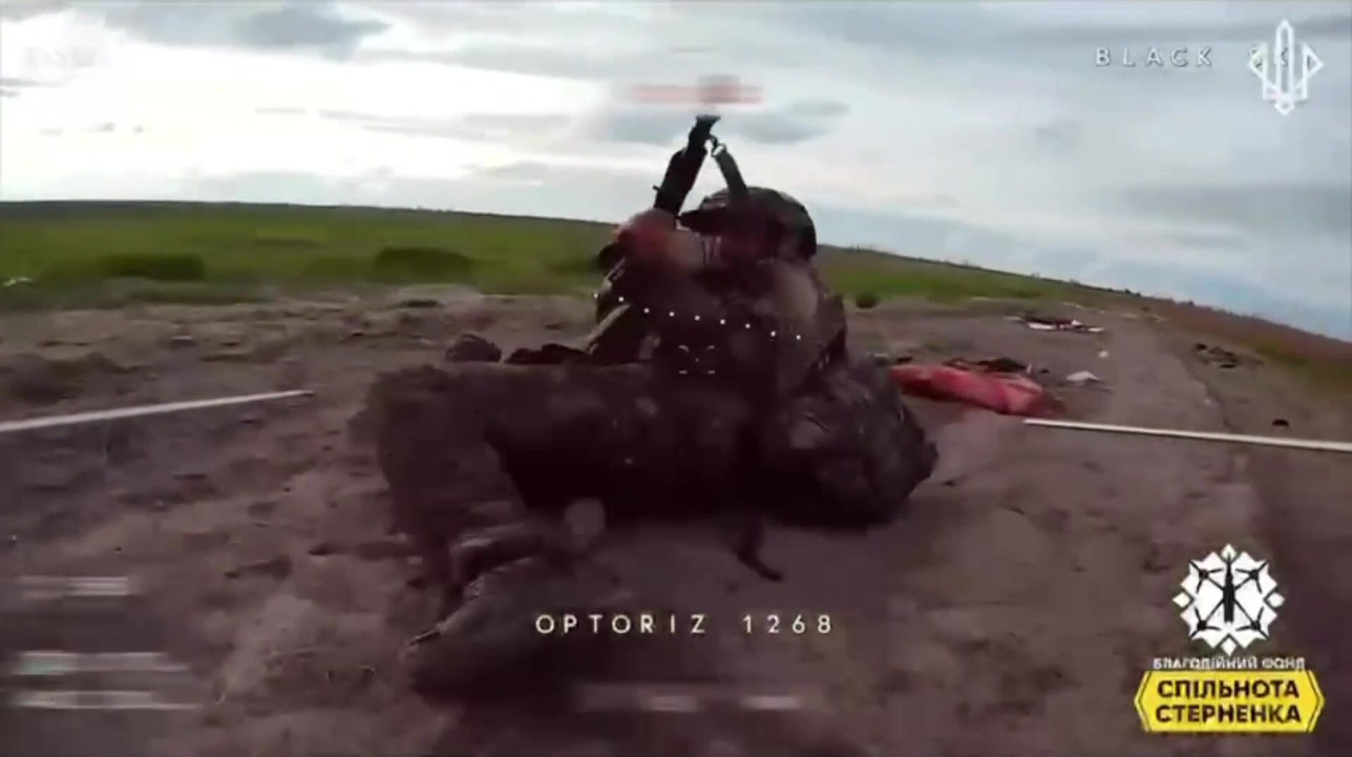 UKRAINE DEATH COMP CLVI