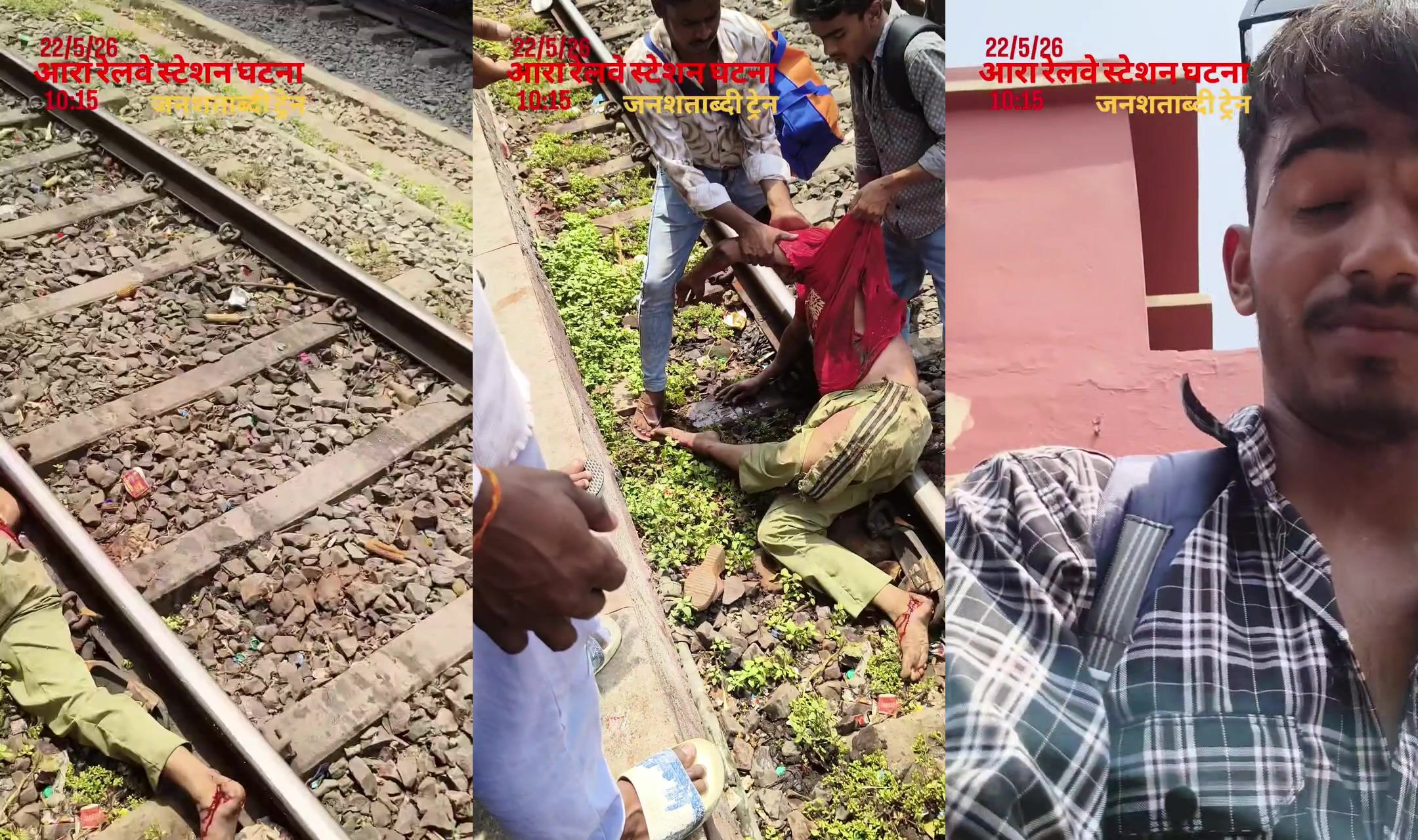 Man survives train accident