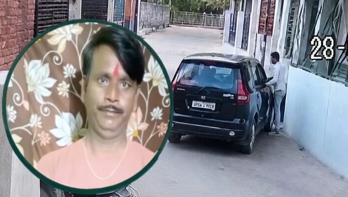 High-Speed Scorpio SUV Crushes Worker Returning from Work in Jhansi