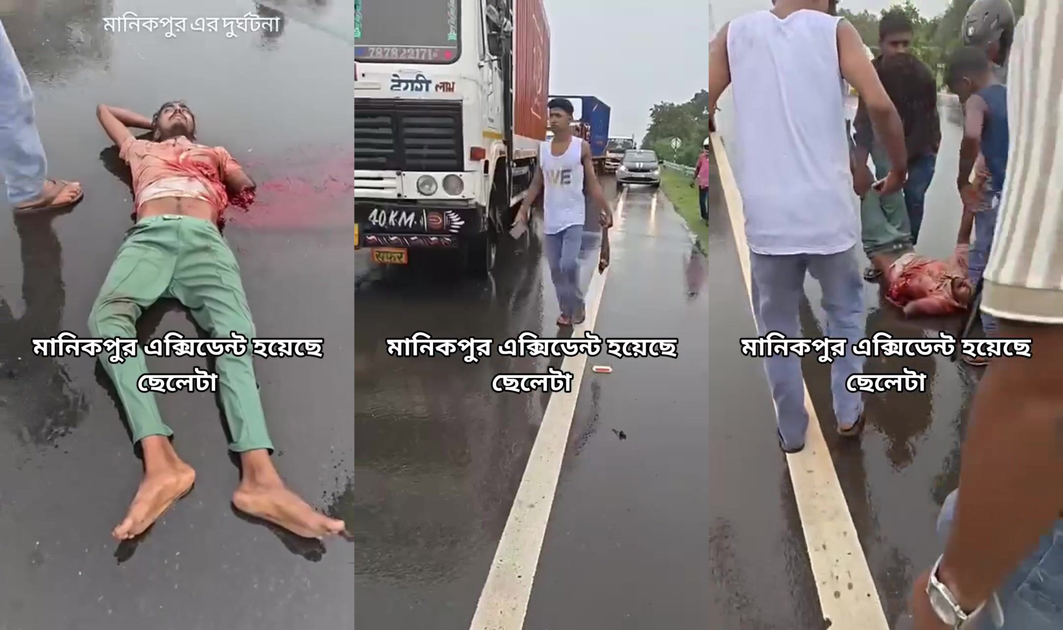 Man loses arm in road accident
