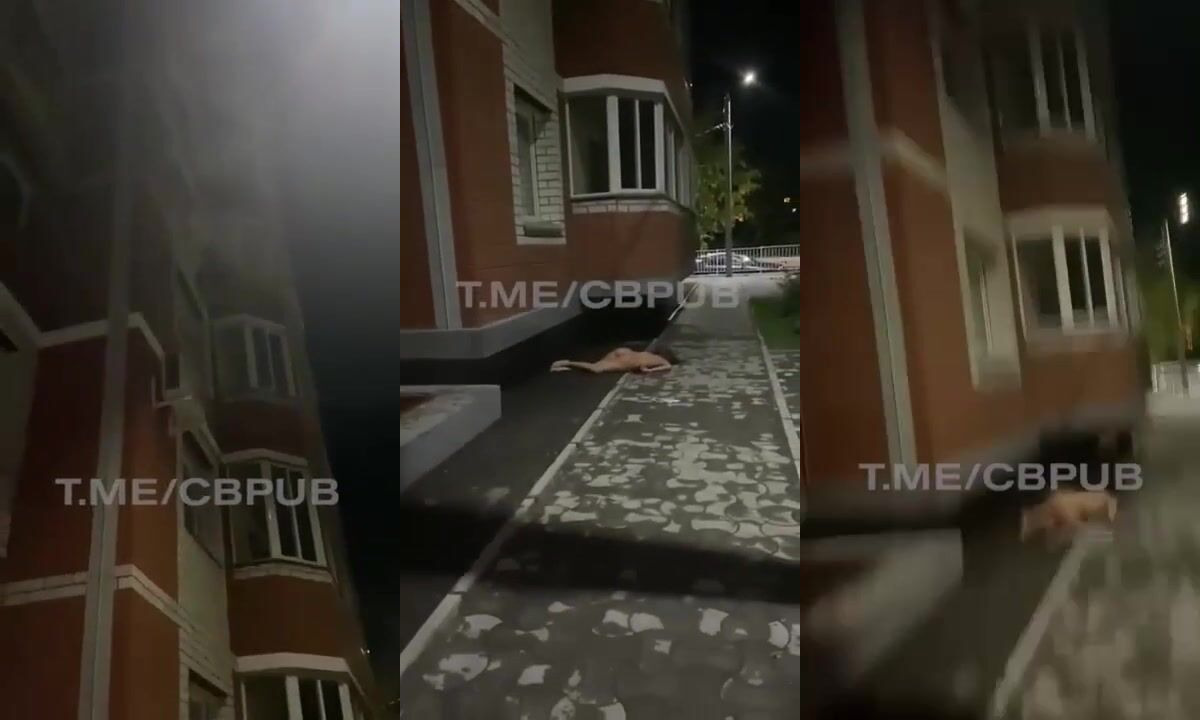 Naked Stripper Jumps To Her Death
