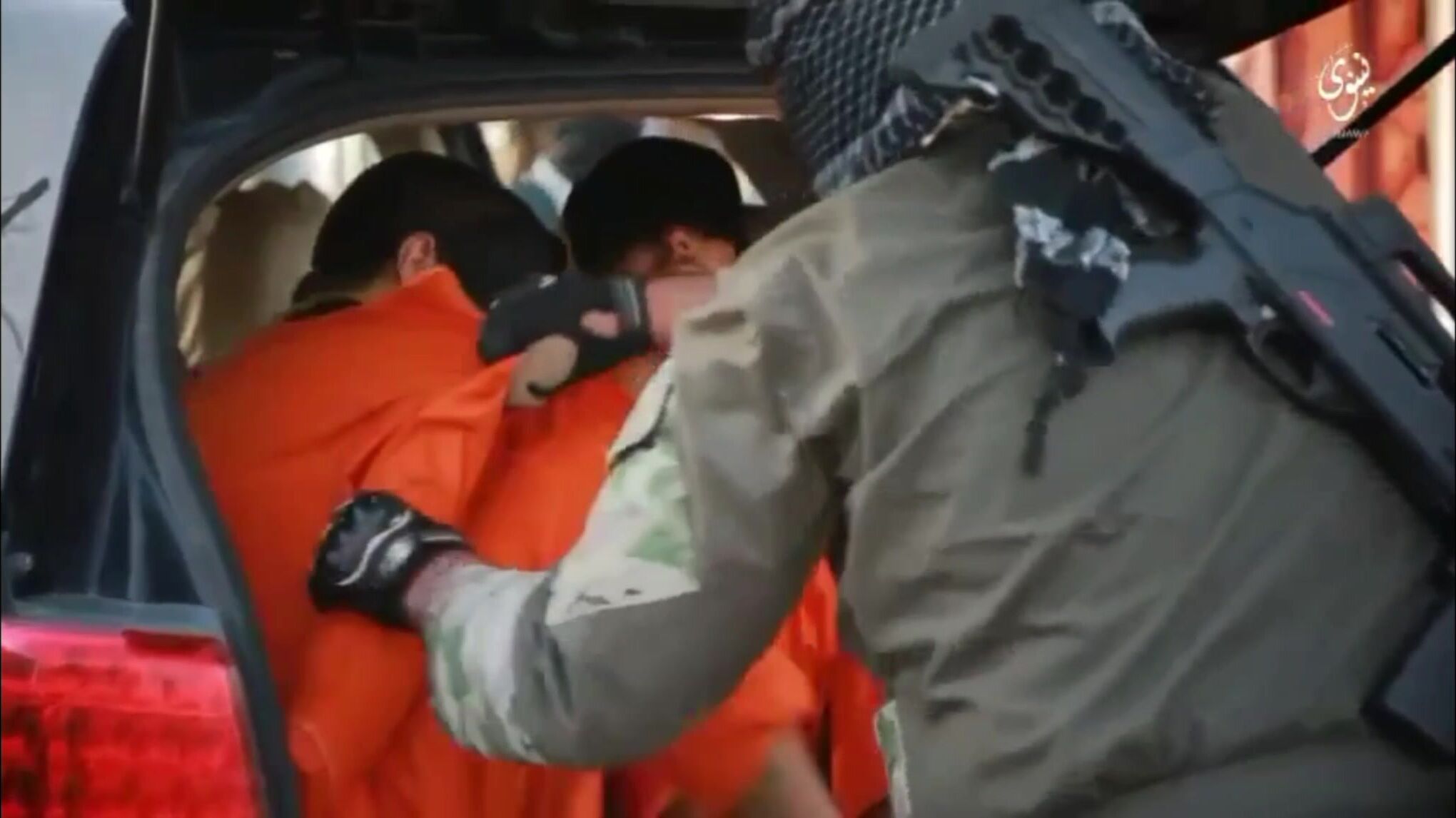 Classic Criminal: ISIS Shotgun Execution 3