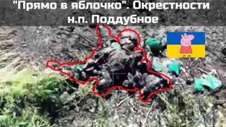 Ukrainian unrecognizable after drone.