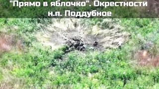 Ukrainian unrecognizable after drone.