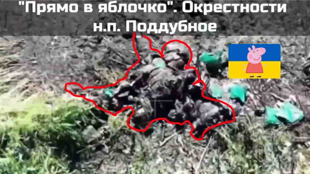 Ukrainian unrecognizable after drone.