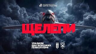 Footage of Ukrainian operation that destroyed Russian Mi-28 and Mi-17 helicopters.