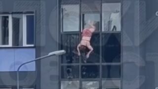 Intoxicated Woman Falls From 4th Floor (Critical Condition)