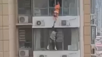Woman Falls To Her Death In China