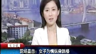 A Chinese TV news broadcast airs live footage of a woman falling from a tall building