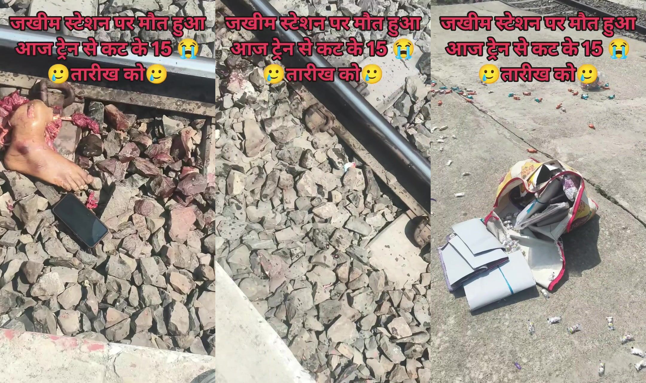 Body parts on train tracks after accident
