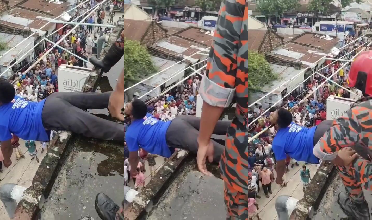 Man electrocuted in Bangladesh UPCLOSE VIEW