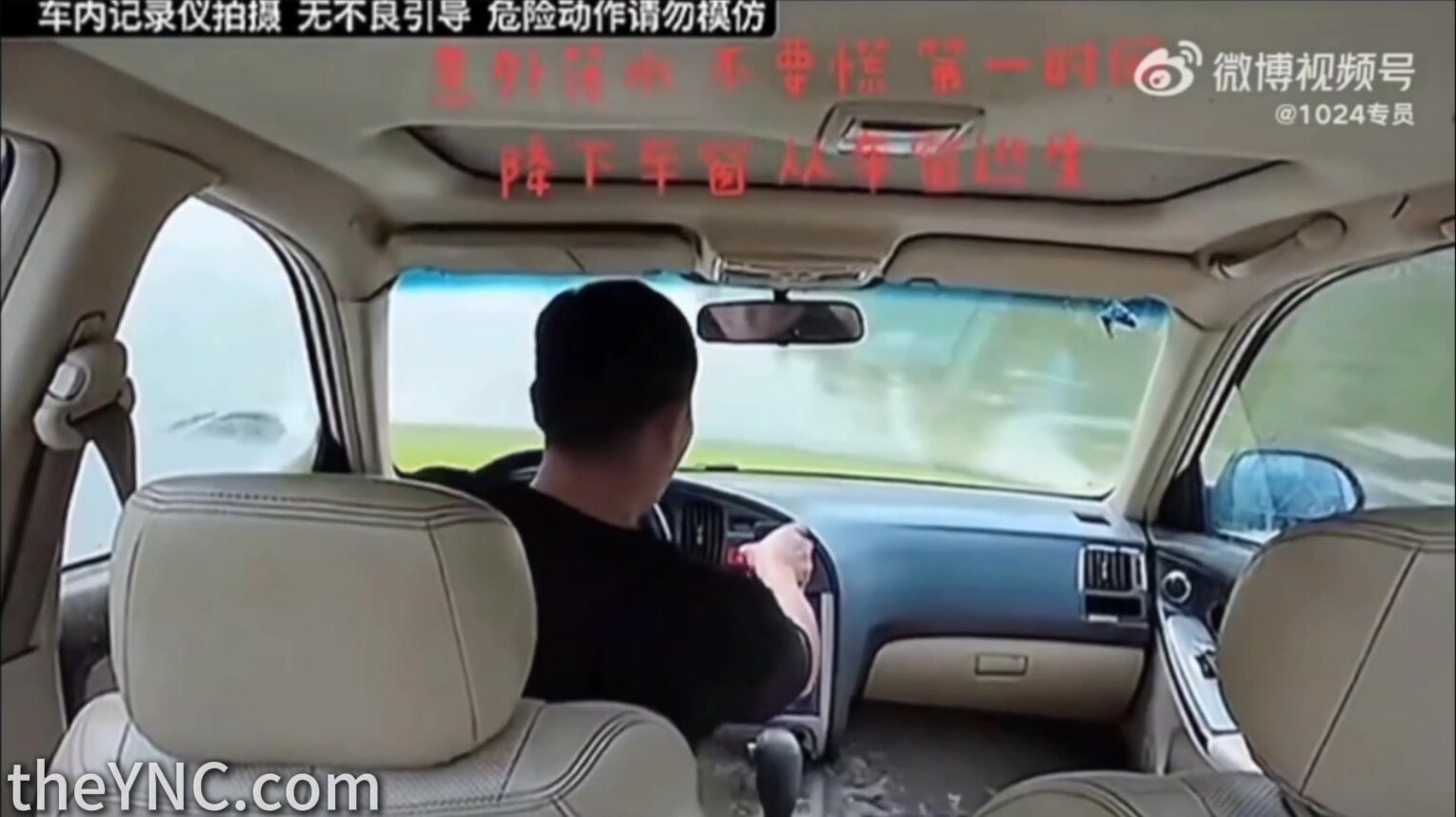 China Man Drives Car Into River, Eventually Led To Drowning (2025)
