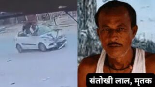 Married Couple On Bicycle Hit By Car, Man Dies On Spot