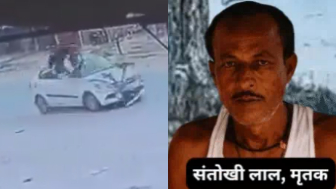 Married Couple On Bicycle Hit By Car, Man Dies On Spot
