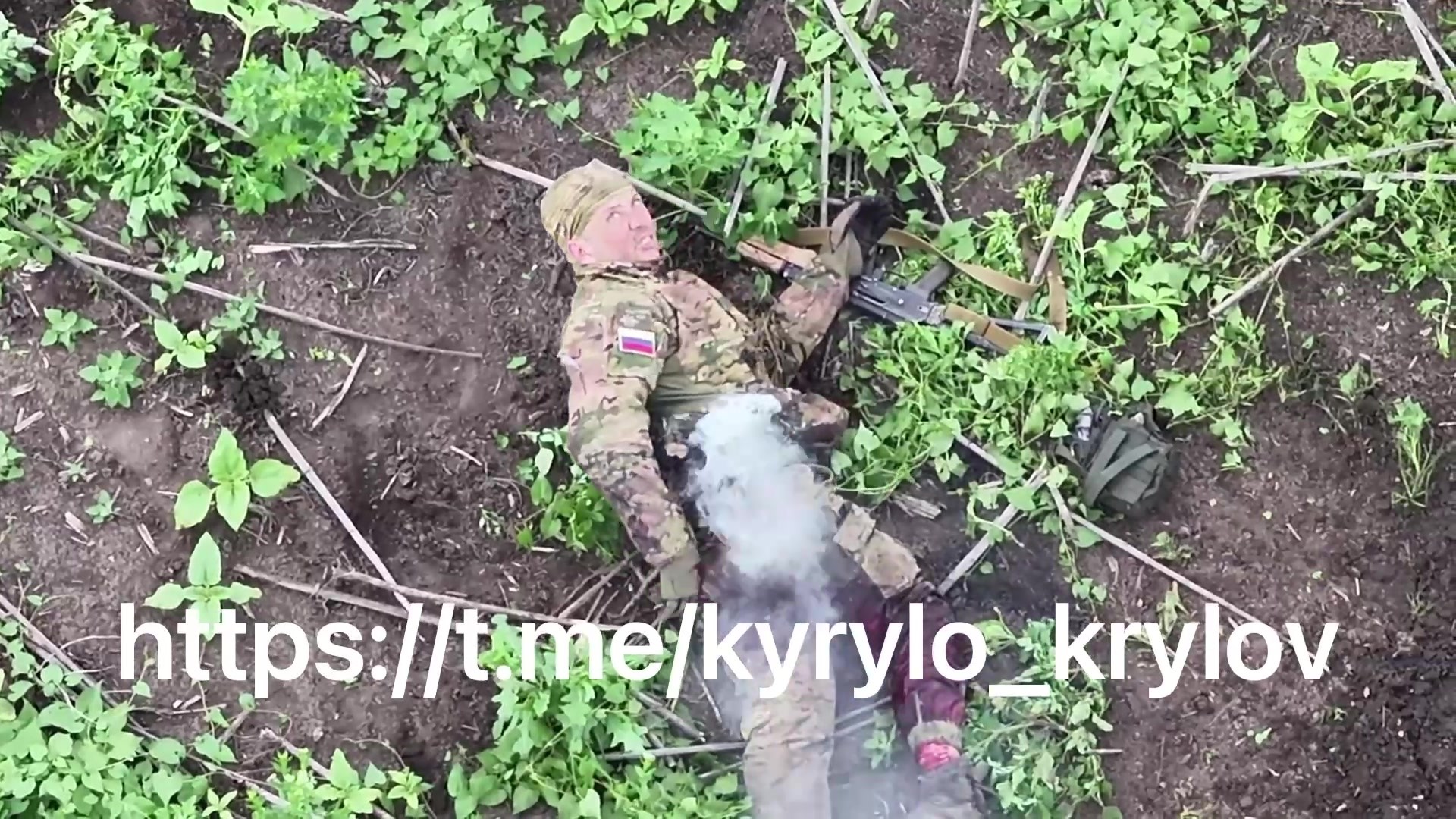 UKRAINE DEATH COMP CLXIII
