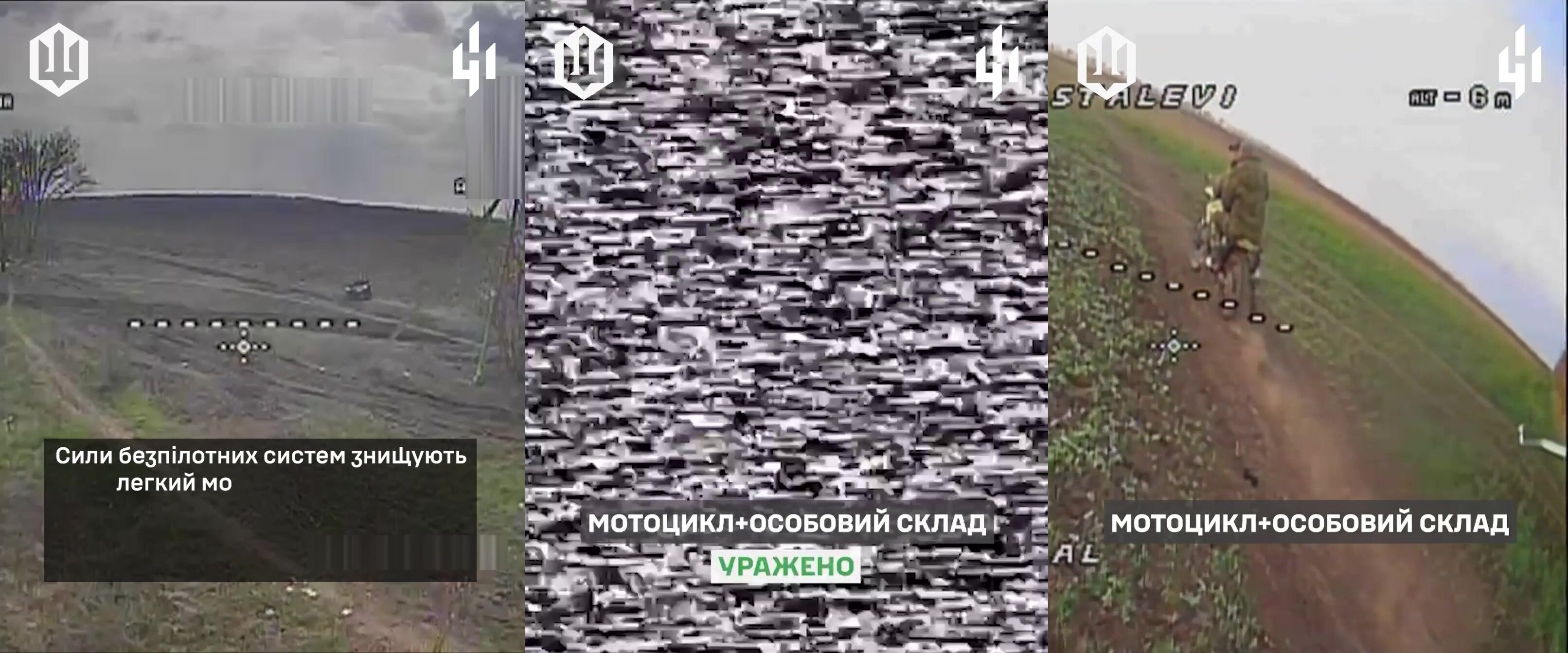 Russian motorcycle club took a wrong turn.