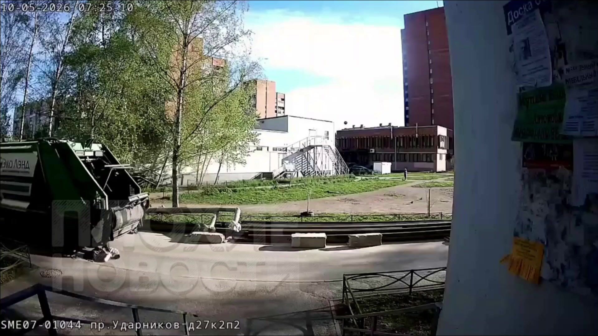 Sometimes in life, it's better not to risk it....(Short Compilation)