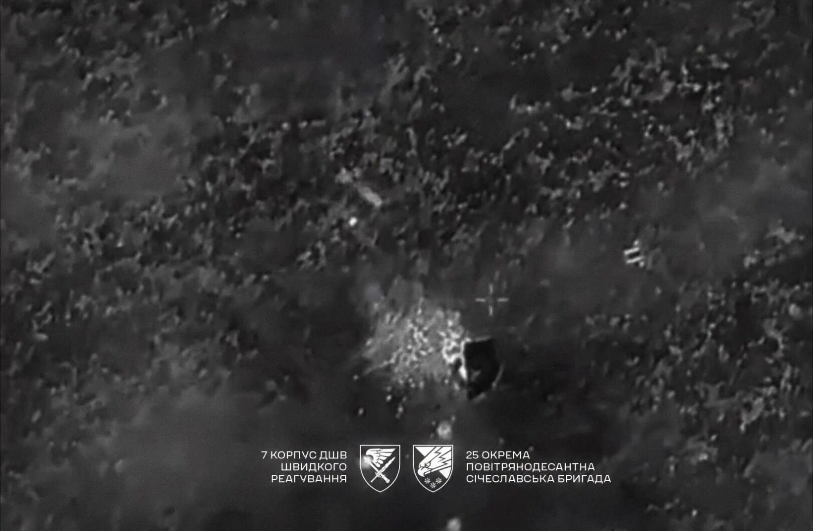 Dead Russians by 25th Brigade.