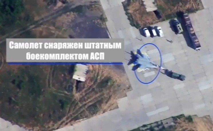 Destruction of Ukrainian MiG-29.