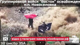 Destroying of a ruzky flag carriers, who "captured" Novoselivka and Hulaypilske