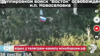 Destroying of a ruzky flag carriers, who "captured" Novoselivka and Hulaypilske