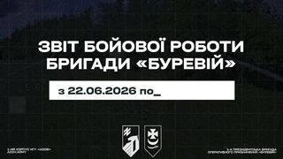 Dead Russians by Bureviy Brigade.