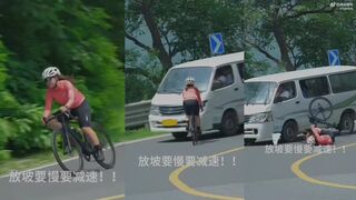 Riding a bicycle to turn too fast and hit the car