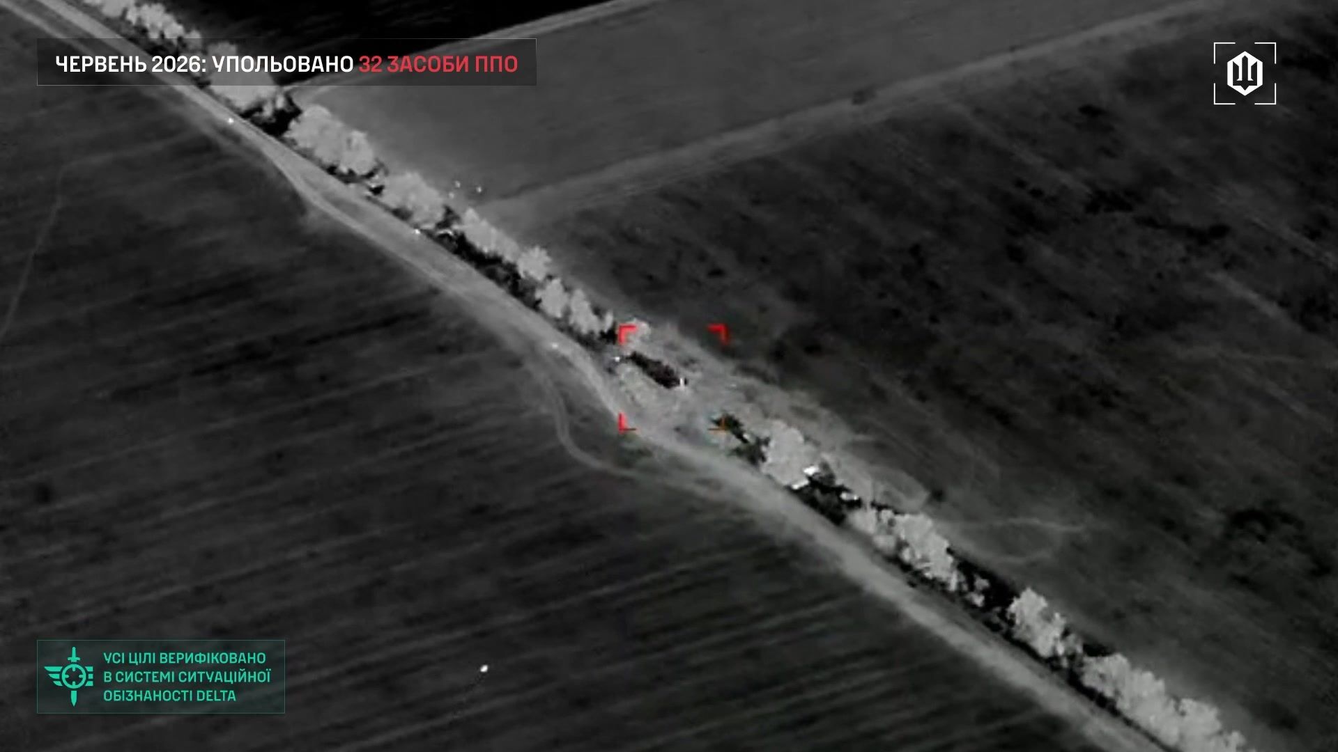 Destruction of Russian air defenses. June 2026 compilation.