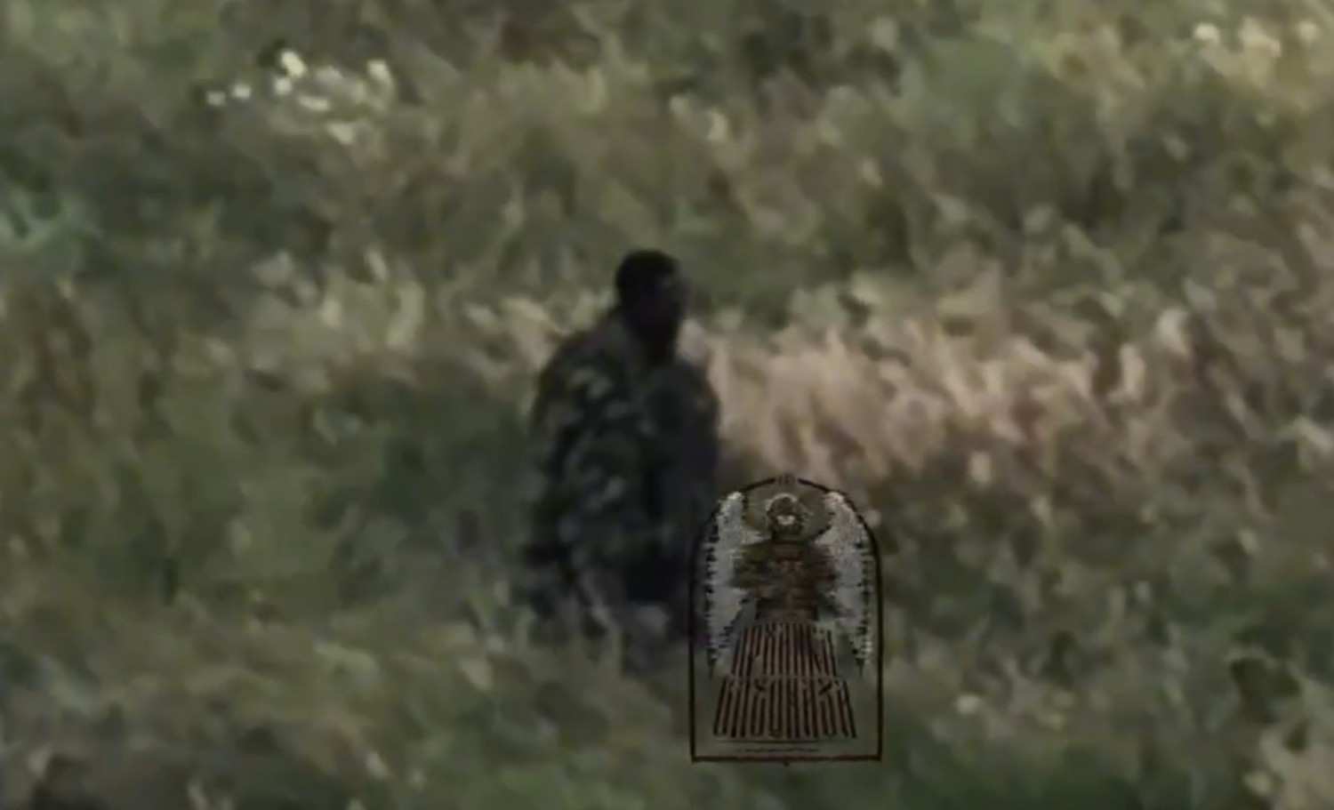 Ukr black merc sniper gets droned